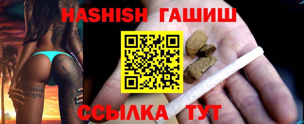 А ПВП Новоалександровск