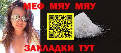 твердый Чапаевск