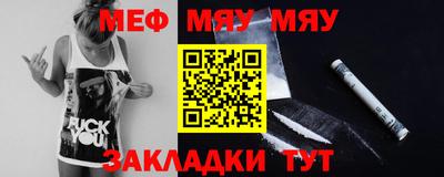 метадон Чебоксары