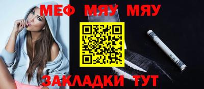 a pvp Чебаркуль