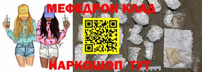 метадон Чебоксары