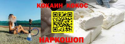 твердый Чапаевск