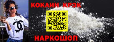 метадон Чебоксары