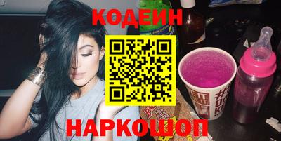 a pvp Чебаркуль
