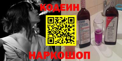 твердый Чапаевск