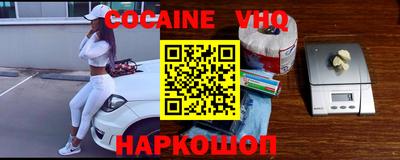 ГАЛЛЮЦИНОГЕННЫЕ ГРИБЫ Шахты