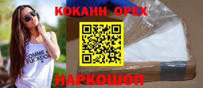 a pvp Чебаркуль