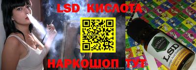 a pvp Чебаркуль