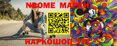ГАЛЛЮЦИНОГЕННЫЕ ГРИБЫ Шахты