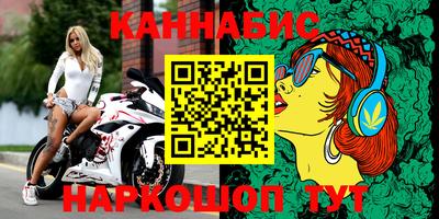 a pvp Чебаркуль