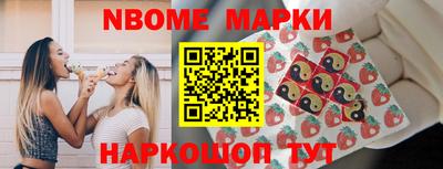 твердый Чапаевск