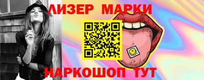 метадон Чебоксары