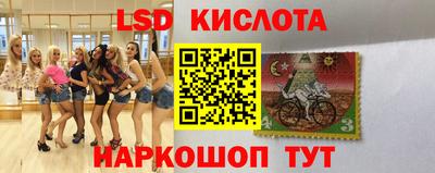 a pvp Чебаркуль