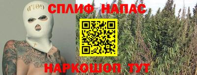 метадон Чебоксары