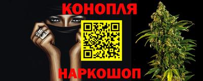 метадон Чебоксары