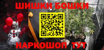 ГАЛЛЮЦИНОГЕННЫЕ ГРИБЫ Шахты