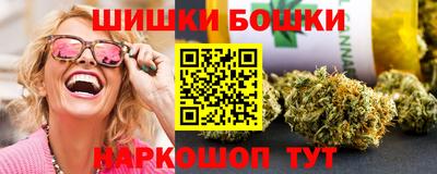 метадон Чебоксары