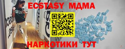 метадон Чебоксары