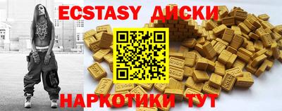 гашик Шелехов