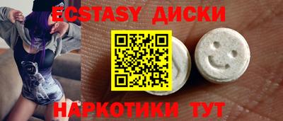 a pvp Чебаркуль