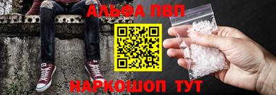 ГАЛЛЮЦИНОГЕННЫЕ ГРИБЫ Шахты