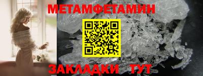 a pvp Чебаркуль