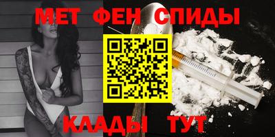метадон Чебоксары