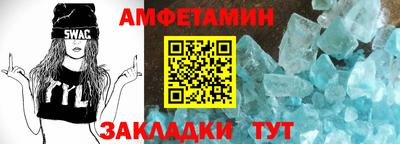 твердый Чапаевск