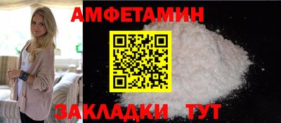 твердый Чапаевск