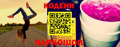 твердый Чапаевск