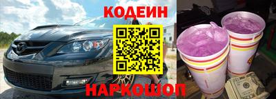 a pvp Чебаркуль