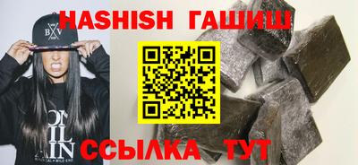 метадон Чебоксары