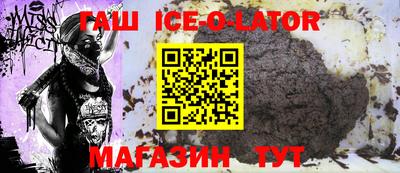 твердый Чапаевск