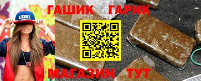 a pvp Чебаркуль