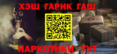 a pvp Чебаркуль