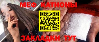 a pvp Чебаркуль