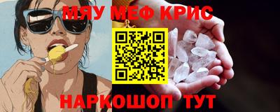 метадон Чебоксары