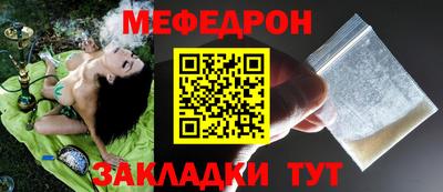 метадон Чебоксары