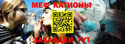 a pvp Чебаркуль