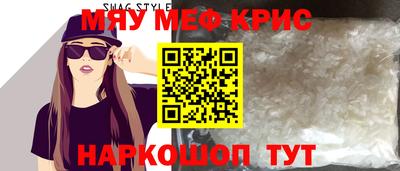 гашик Шелехов